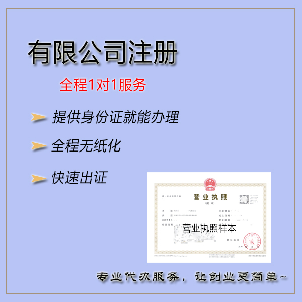 成都公司注册资金需要验资么吗(成都公司注册资金需要验资么吗知乎)