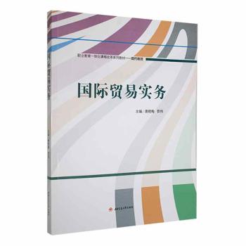 成都注册外贸公司收费标准文件(成都注册外贸公司收费标准文件下载) 成都注册外贸公司收费标准文件(成都注册外贸公司收费标准文件下载)