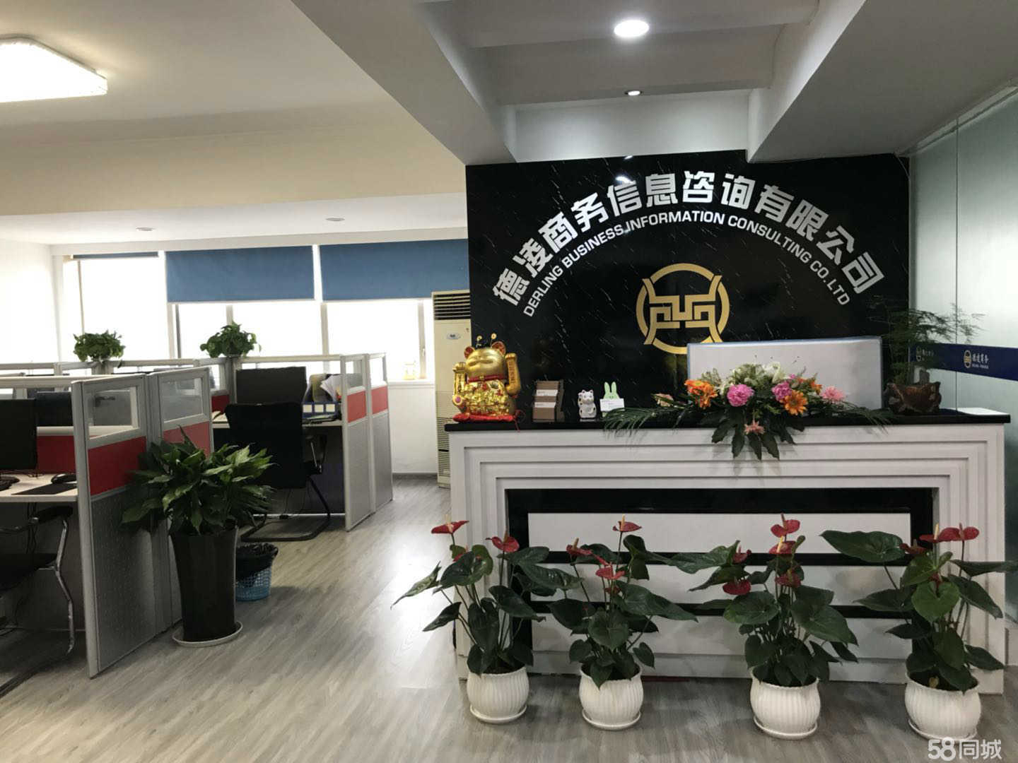 成都注册企业咨询公司需要什么条件(成都注册企业咨询公司需要什么条件和资质) 成都注册企业咨询公司需要什么条件(成都注册企业咨询公司需要什么条件和资质)