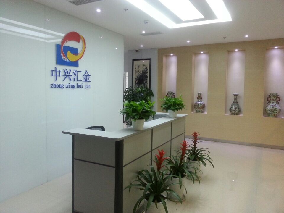 包含注册在成都的私募公司的词条