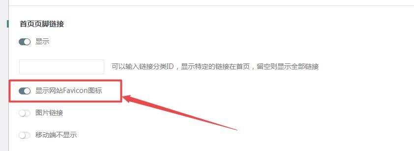 不死鸟分享友情链接(不死鸟的链接) 不死鸟分享友情链接(不死鸟的链接)