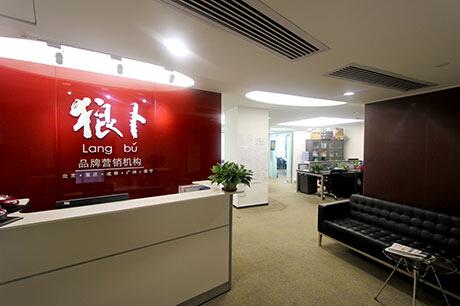 营销策划公司(品牌营销策划公司) 营销策划公司(品牌营销策划公司)