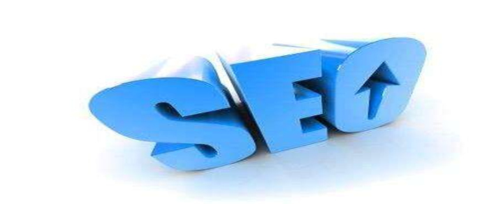 培训推广seo(培训推广经理招聘)