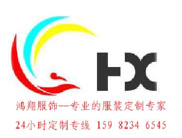 成都注册服装公司费用一般多少(在成都注册一个公司至少要多少钱) 成都注册服装公司费用一般多少(在成都注册一个公司至少要多少钱)