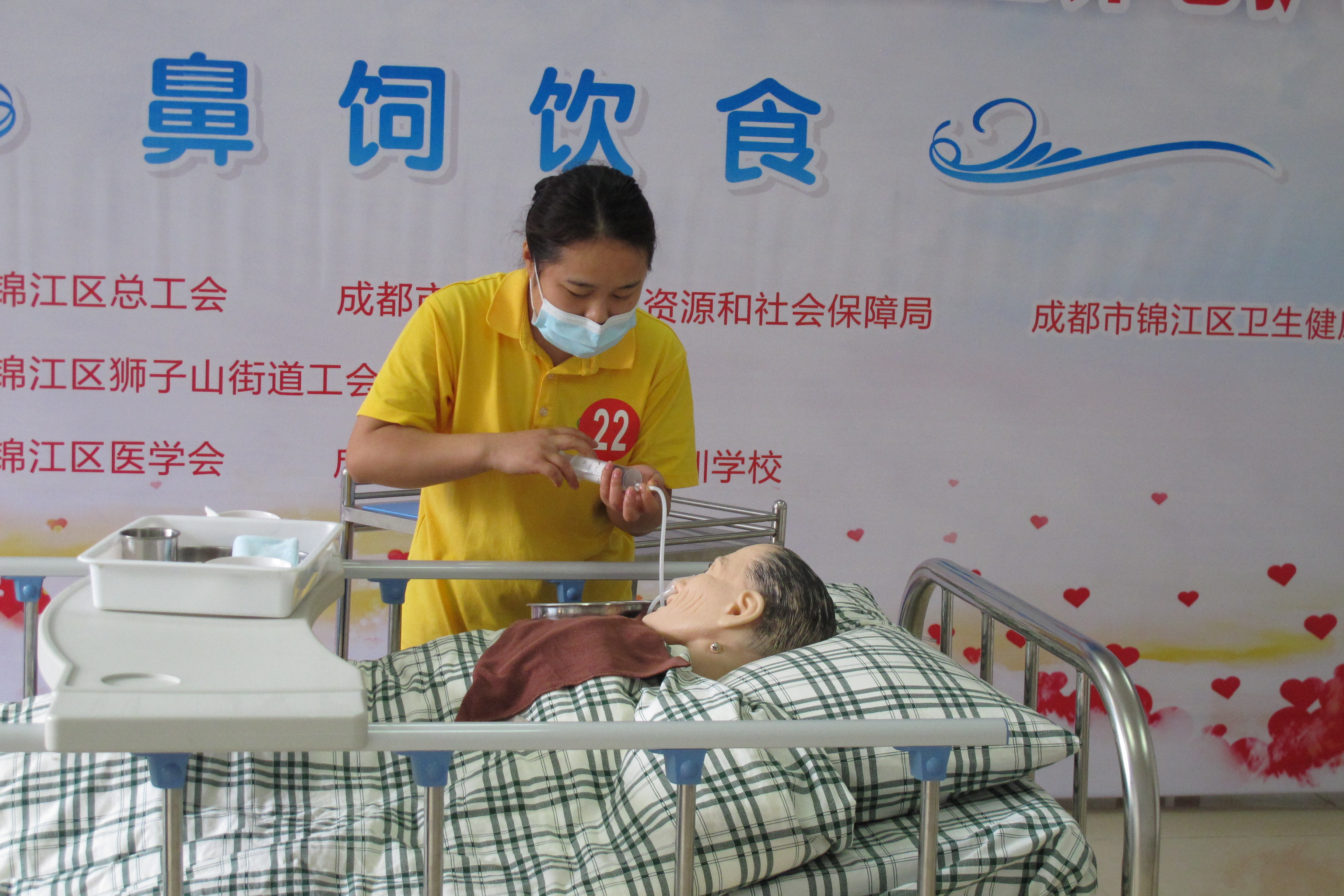 成都市锦江区护士延续注册地址电话(成都市锦江区护士延续注册地址电话查询)