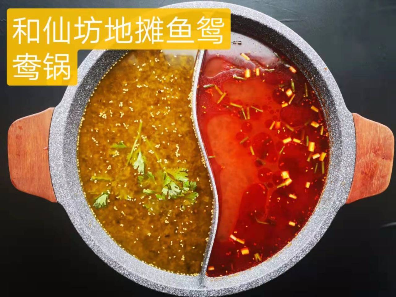 成都地摊鱼注册了没有(成都最新鱼摊位出租转让) 成都地摊鱼注册了没有(成都最新鱼摊位出租转让)