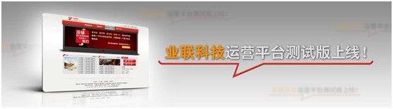 成都网上高新注册科技公司流程(成都网上高新注册科技公司流程及费用)
