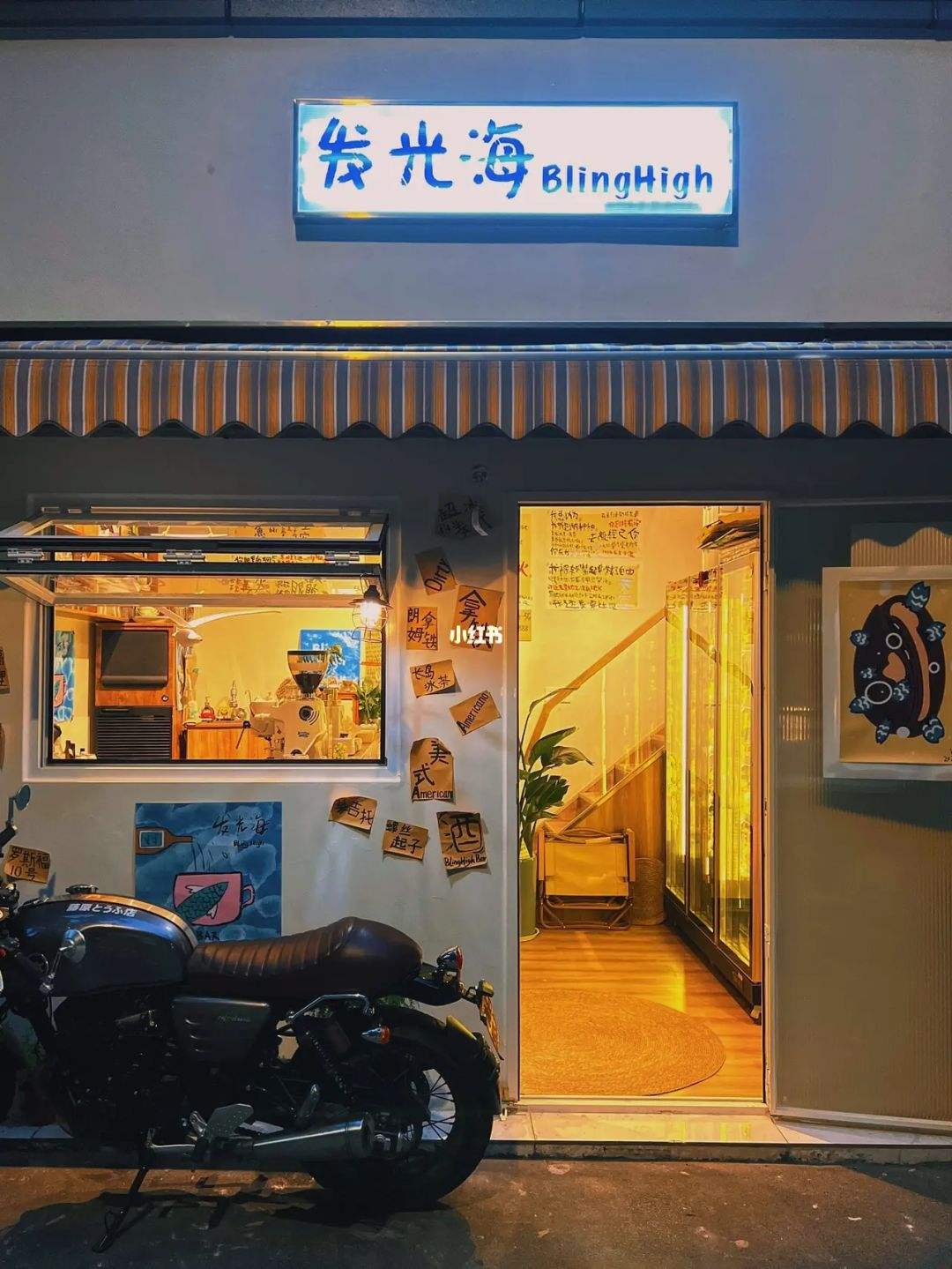 遇见成都餐饮店被注册过吗(成都餐饮注册公司)