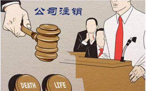 成都温江区专业公司注册联系方式(成都温江区专业公司注册联系方式及电话)