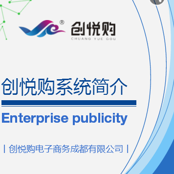 成都注册电子商务公司收费标准(成都注册电子商务公司收费标准是多少)