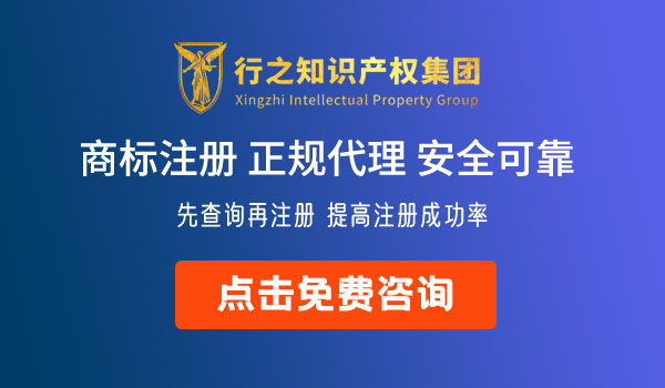 成都最专业的注册代理机构哪家好(成都最专业的注册代理机构哪家好一点)