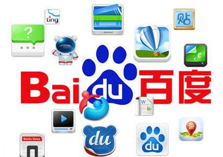 百度seo排名公司(百度seo排名公司 s)