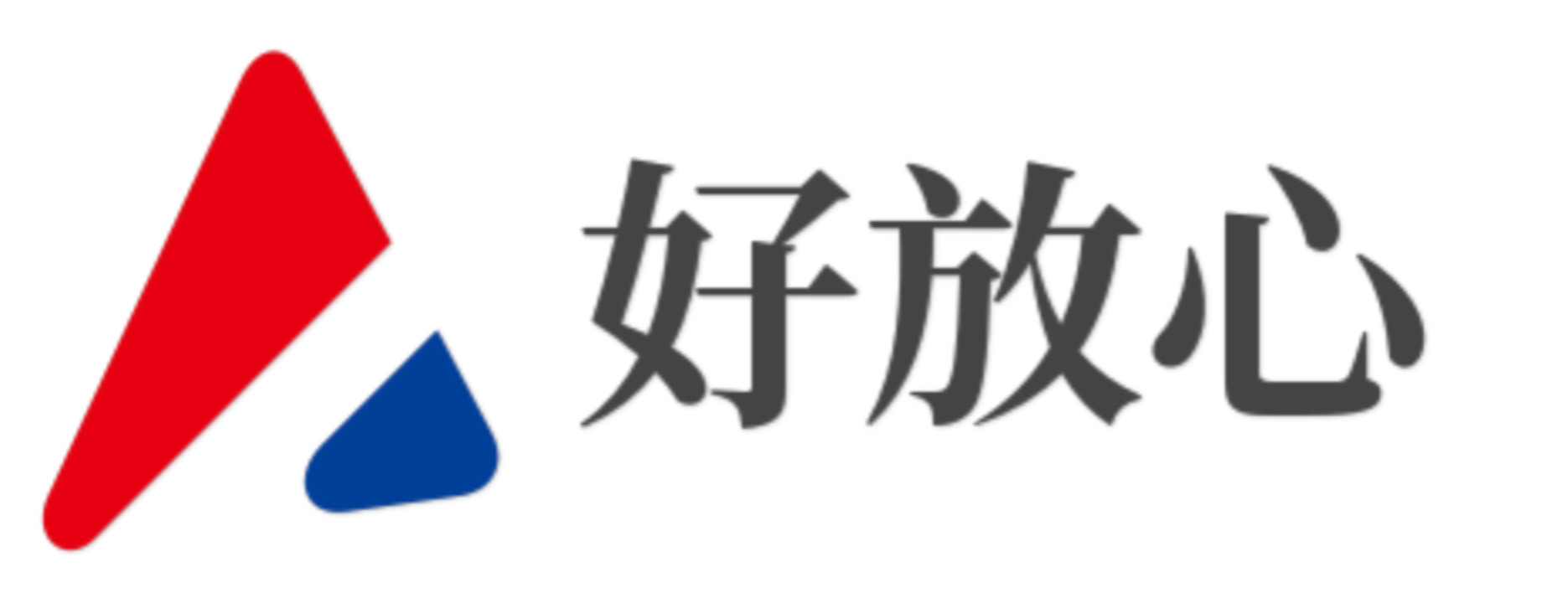 成都代理垫付注册(成都代办公司提供注册地址)