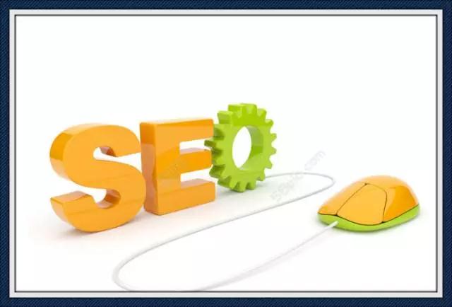 seo每天一贴(seo每天一贴博客)