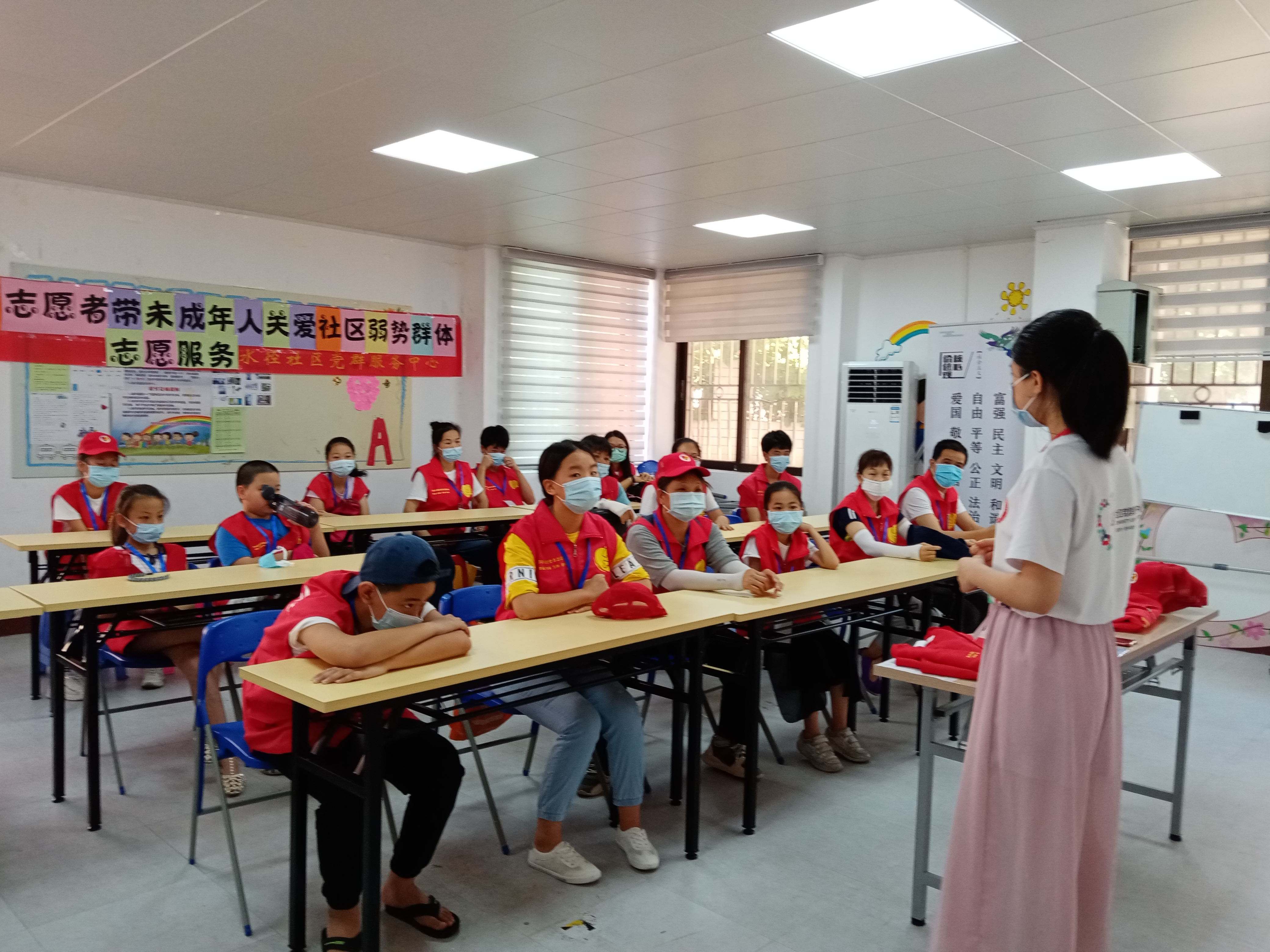 成都未成年志愿者注册(成都未成年志愿者注册地址)