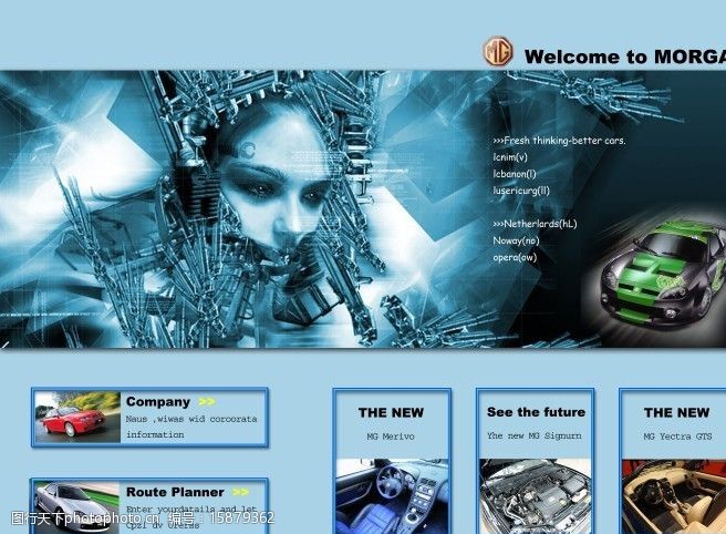 网页制作软件(静态网页制作软件)