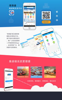 个人接app推广单去哪里接(2022拉人头最暴利的app) 个人接app推广单去哪里接(2022拉人头最暴利的app)