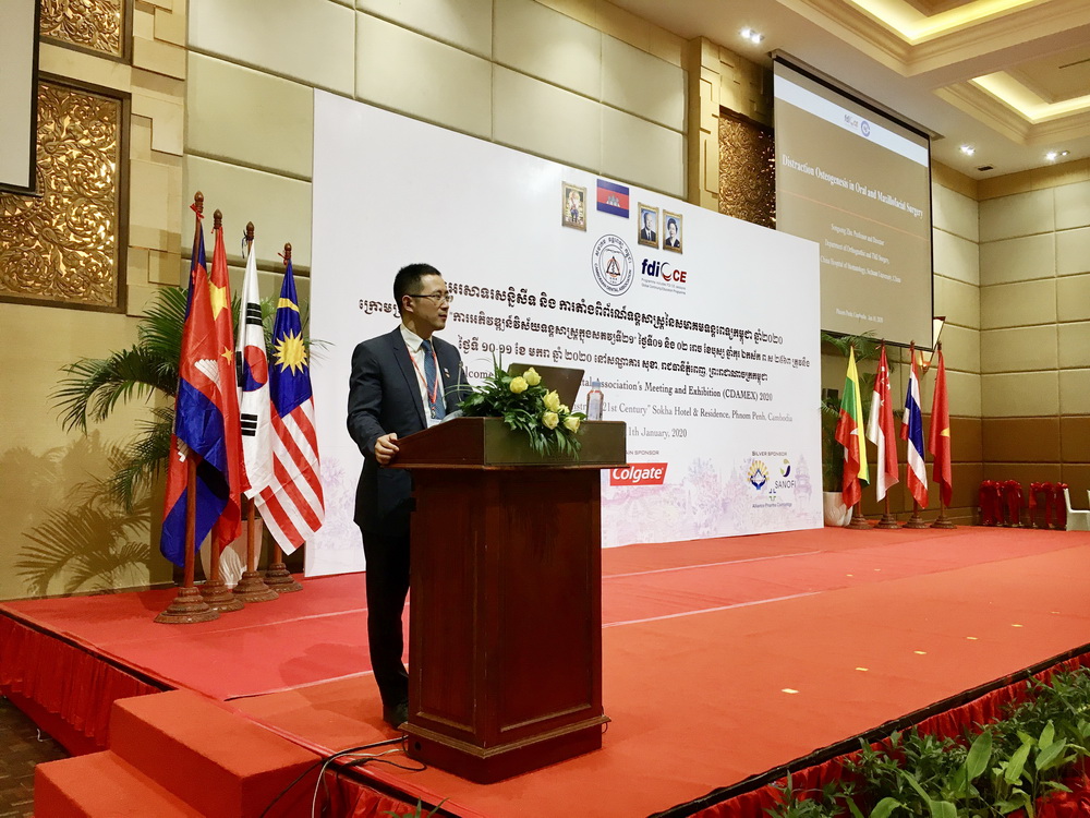 成都柬埔寨公司注册(柬埔寨注册个公司要多少钱) 成都柬埔寨公司注册(柬埔寨注册个公司要多少钱)