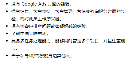 搜索引擎优化简历(搜索引擎优化简历怎么弄)