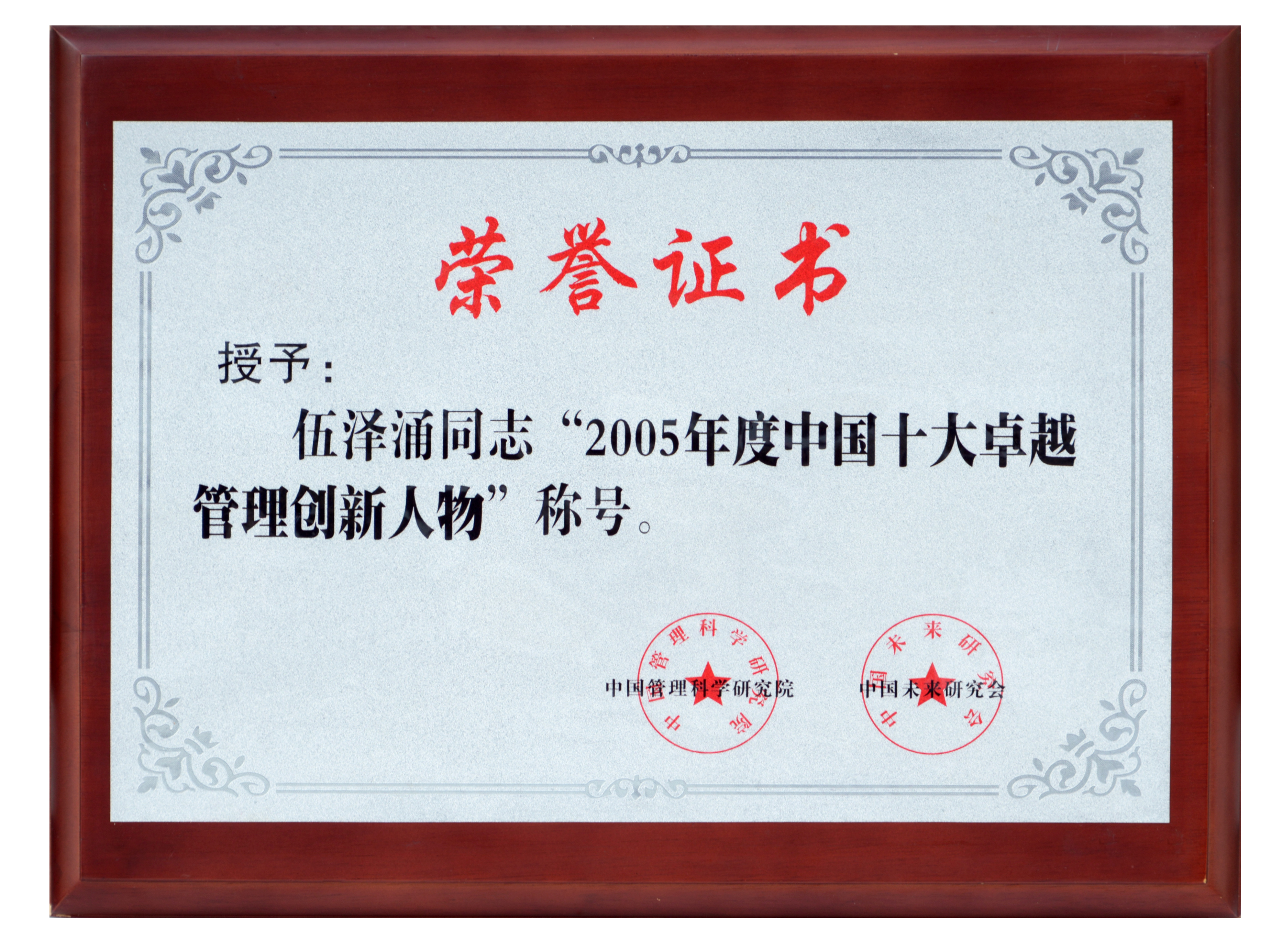 成都注册公用设备工程师证书发放(成都注册公用设备工程师证书发放条件) 成都注册公用设备工程师证书发放(成都注册公用设备工程师证书发放条件)