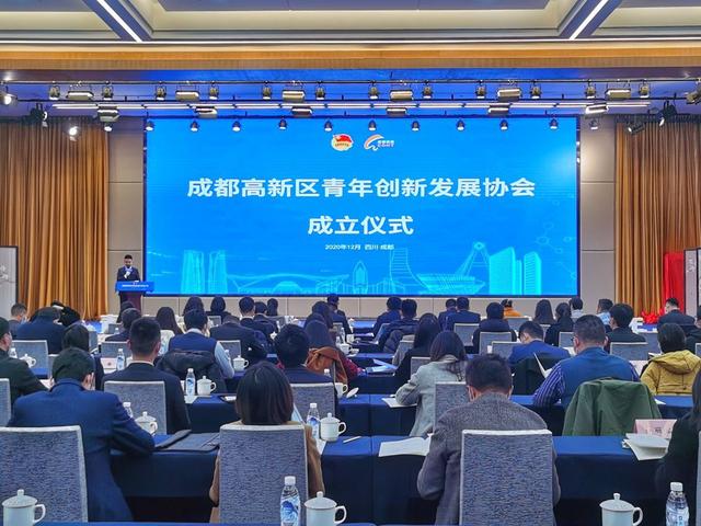 在成都高新区注册新公司(成都高新区注册新公司流程)