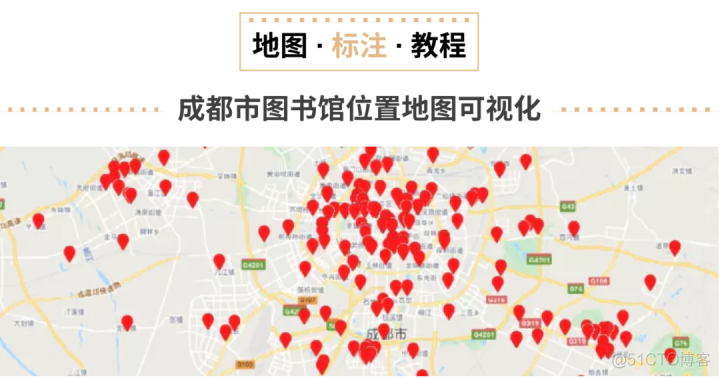 成都市图书馆怎么网上注册账号的简单介绍