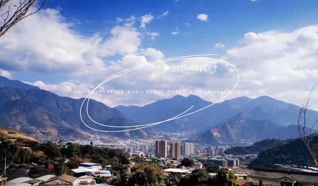 成都公司注册地点米易(成都易米网络科技有限公司)