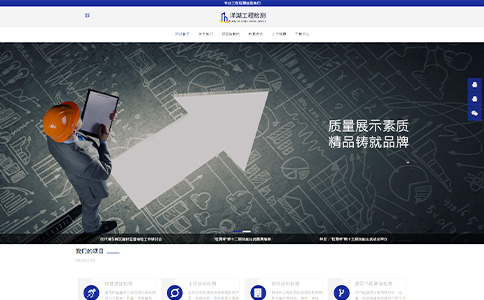 公司网站制作需要多少钱(小程序怎么开发自己的小程序)