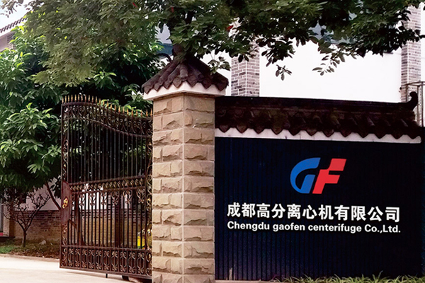 成都青白江注册有限公司(四川省成都市青白江区公司)