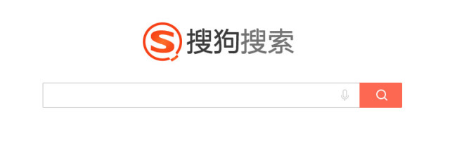 最强大的搜索引擎(搜索引擎其实也是一个什么)