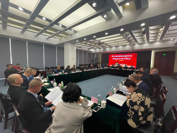 成都百年醉翁注册(2019成都糖酒会官网) 成都百年醉翁注册(2019成都糖酒会官网)