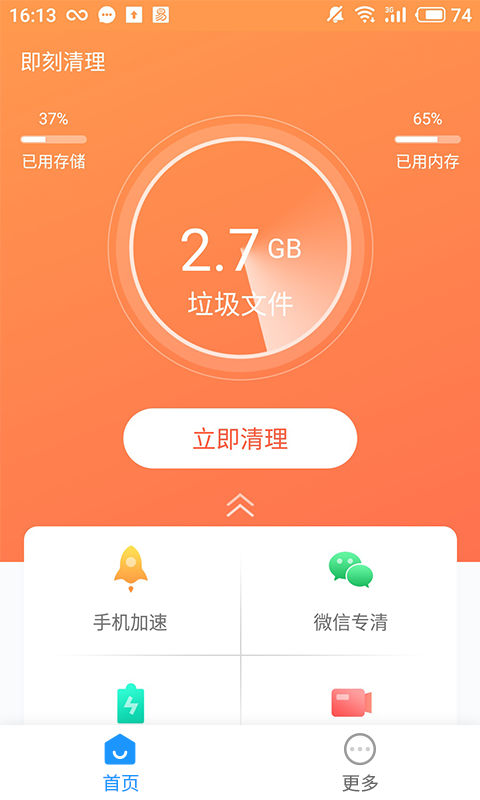 百度工具(百度工具栏如何添加)