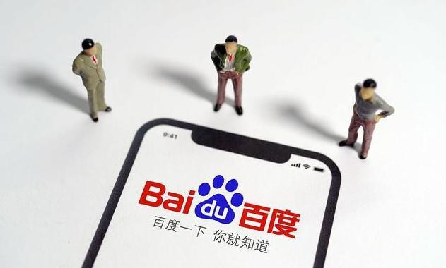 国内搜索引擎排行榜(国内搜索引擎排行榜简书)