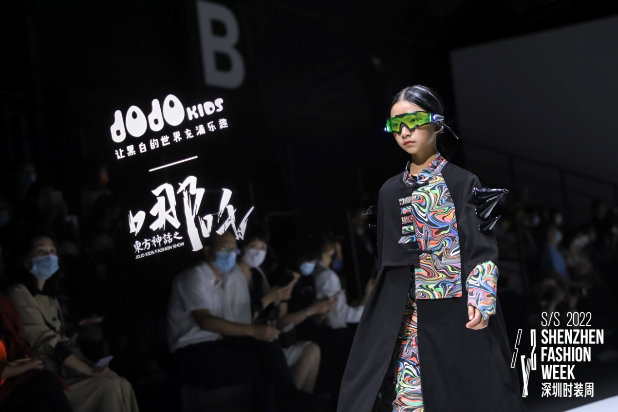 成都潮图腾科技注册资金的简单介绍 成都潮图腾科技注册资金的简单介绍