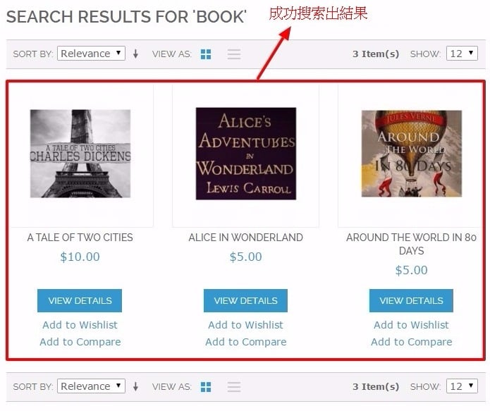 网站测试(哈利波特官方网站测试)