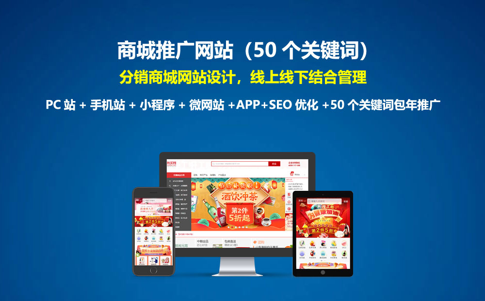 东莞网站设计(东莞网站设计风格) 东莞网站设计(东莞网站设计风格)