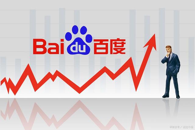 百度搜索引擎优化方式(百度搜索引擎优化方式怎么改) 百度搜索引擎优化方式(百度搜索引擎优化方式怎么改)