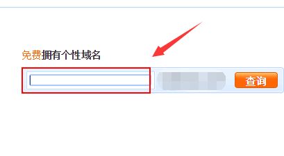 百度域名查询(百度域名查询官网) 百度域名查询(百度域名查询官网)