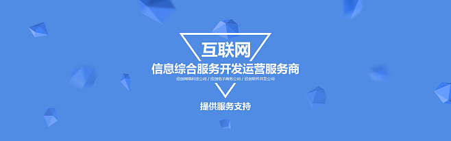 网站建设公司哪个好呀(网站建设公司哪个好呀知乎)