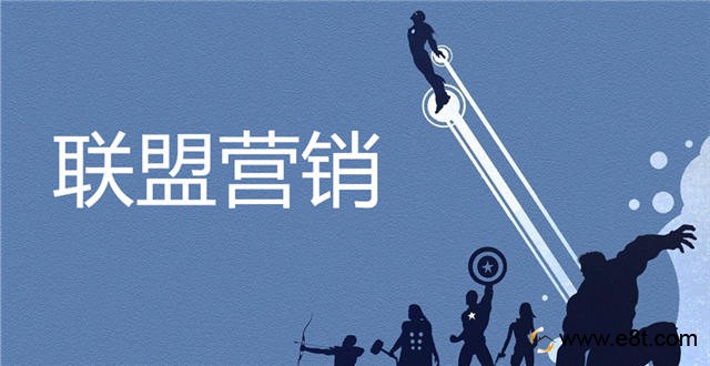 线上营销方式主要有哪些(线上营销方式主要有哪些亮点) 线上营销方式主要有哪些(线上营销方式主要有哪些亮点)