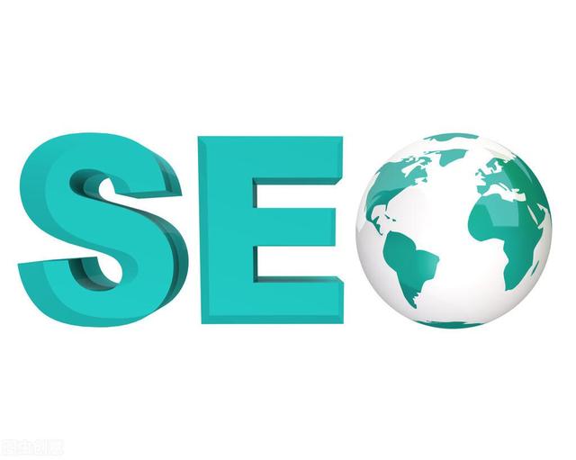 关于苏州seo的信息