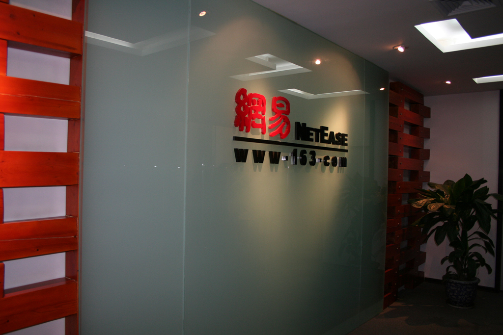 成都代理公司注册工作室(成都代理公司注册工作室多少钱)