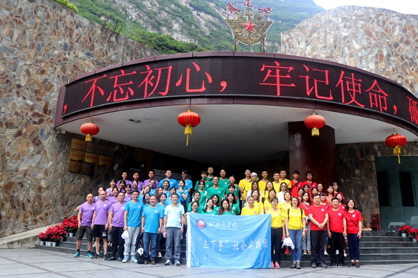 成都公司注册条件及费用金口河区的简单介绍