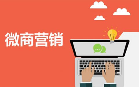 免费精准客源(提供精准客源的客源平台)