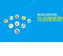 深圳seo(深圳人力资源和社会保障局)