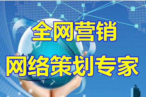 十种营销方法(提高销售的10种方法) 十种营销方法(提高销售的10种方法)