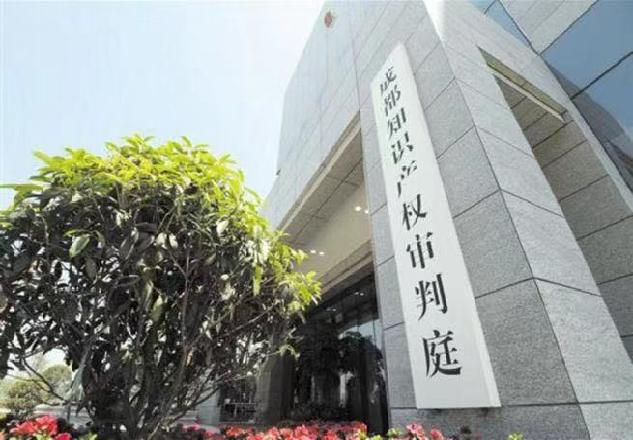 成都自贸公司注册(成都自贸公司注册要求) 成都自贸公司注册(成都自贸公司注册要求)