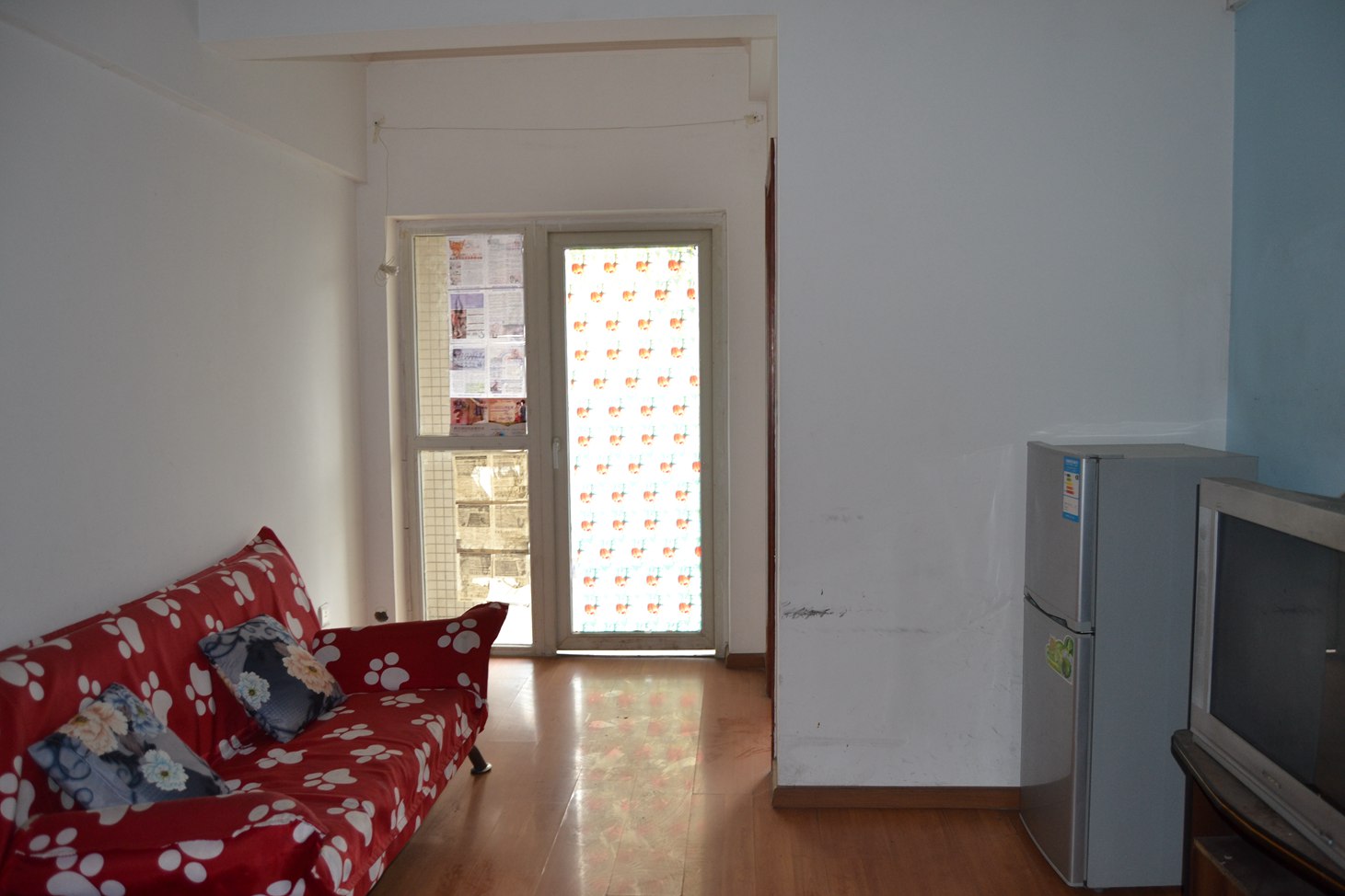 注册的透明房产房怎么老是成都的简单介绍