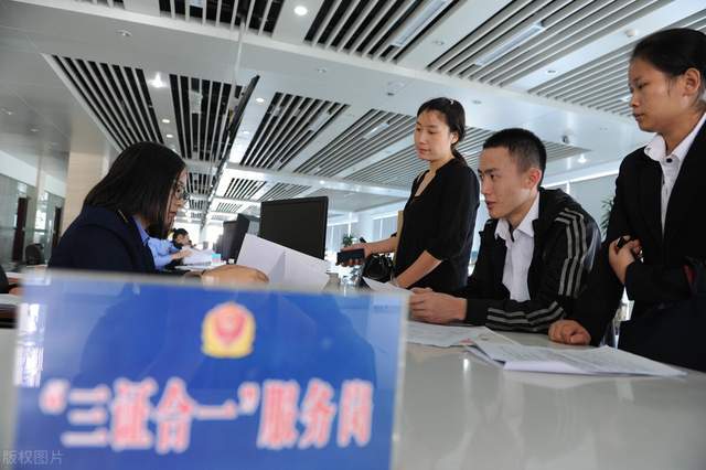 成都温江区注册新公司流程及费用(成都温江区注册新公司流程及费用多少)