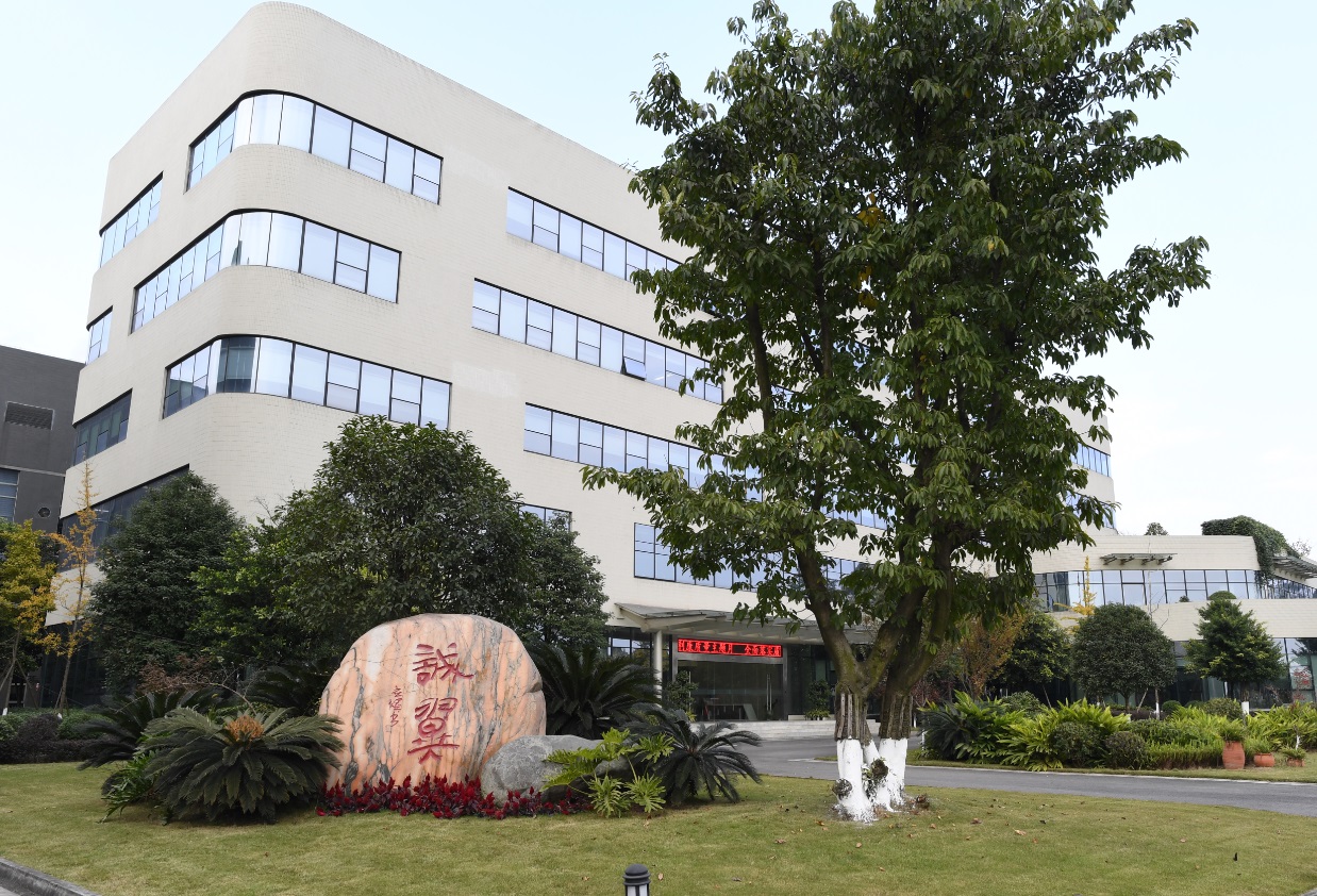 成都公司成都注册费用(成都公司成都注册费用是多少) 成都公司成都注册费用(成都公司成都注册费用是多少)